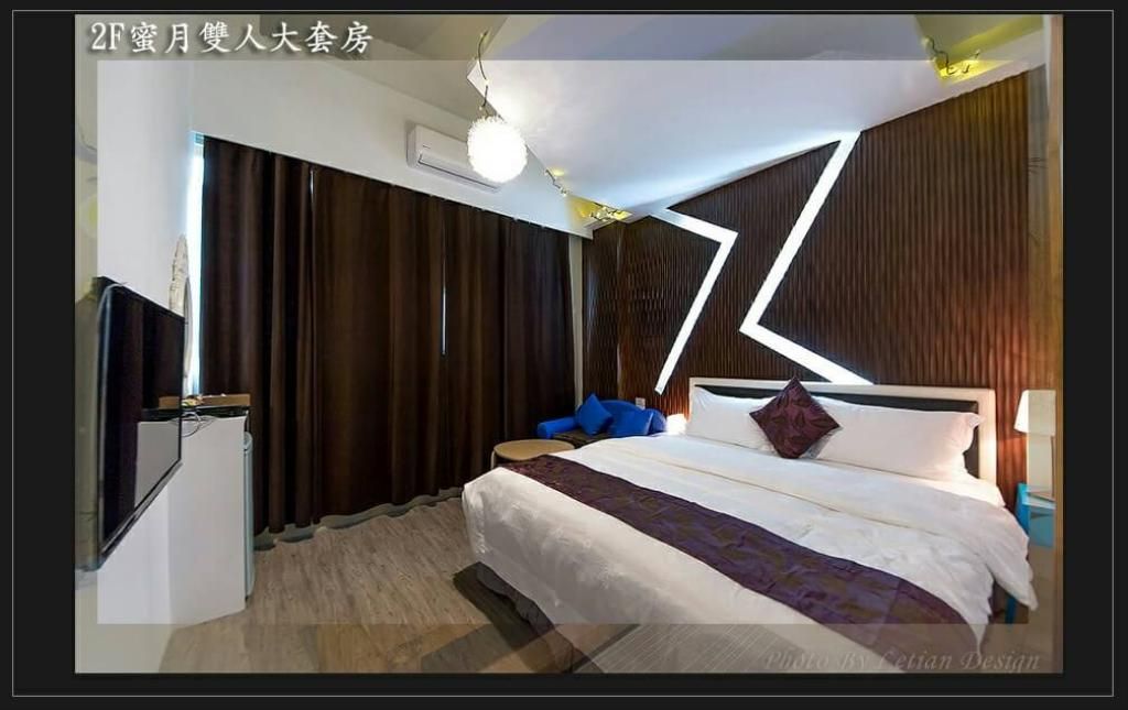 冬姿冬紫樂活民宿照片1