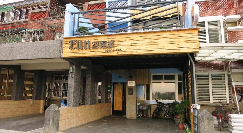 Fun空民宿-冬山河民宿照片1