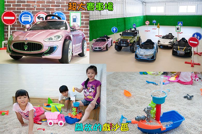 樂珮兒城堡照片10