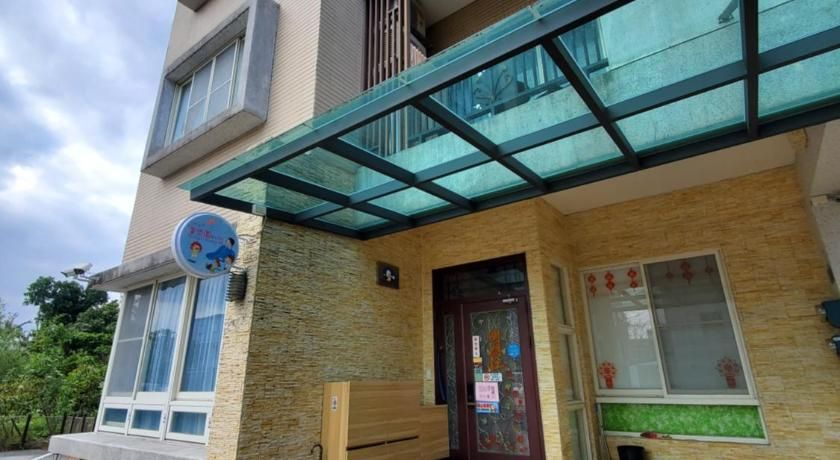 童樂園親子民宿照片4