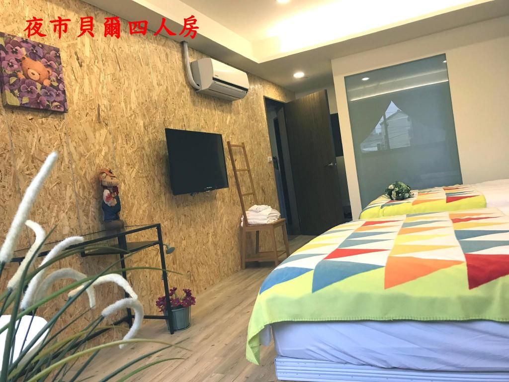 香草熊夜市旅宿照片1