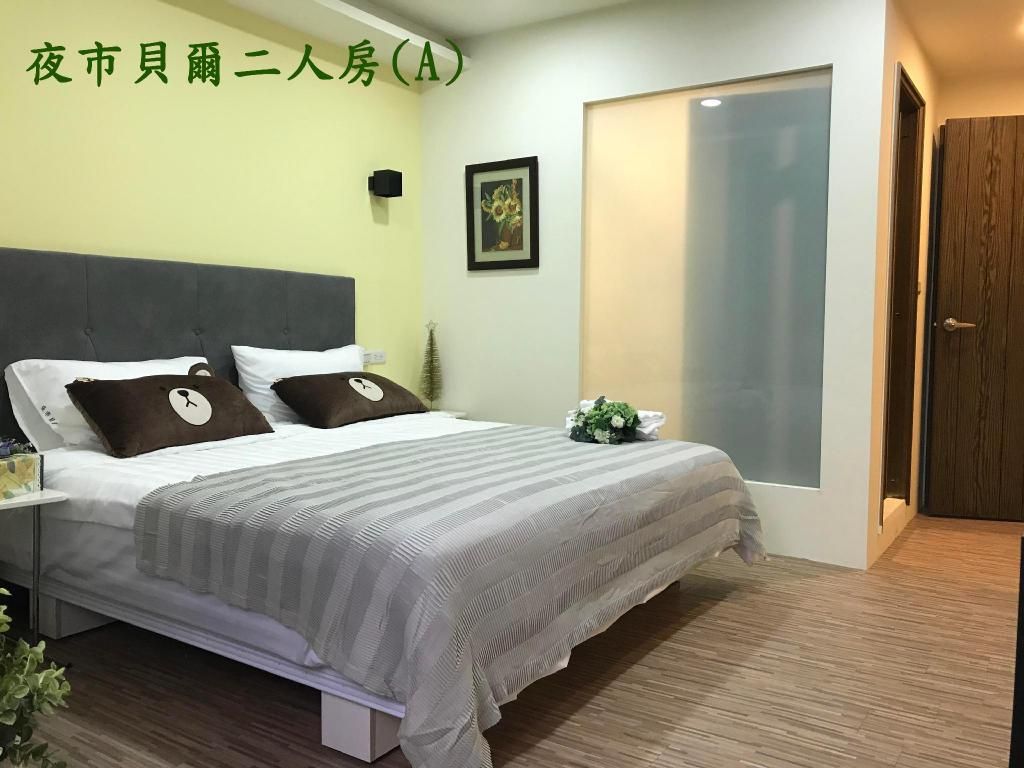 香草熊夜市旅宿照片6