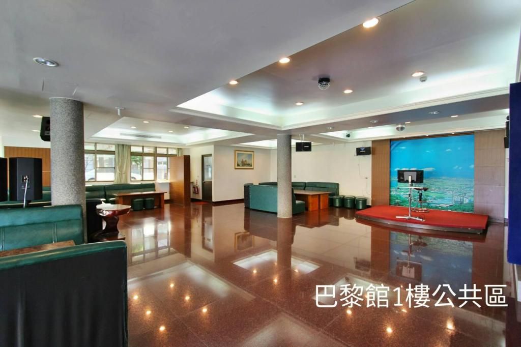 巴黎Villa AB館主題派對K歌 BBQ 麻將包棟照片5