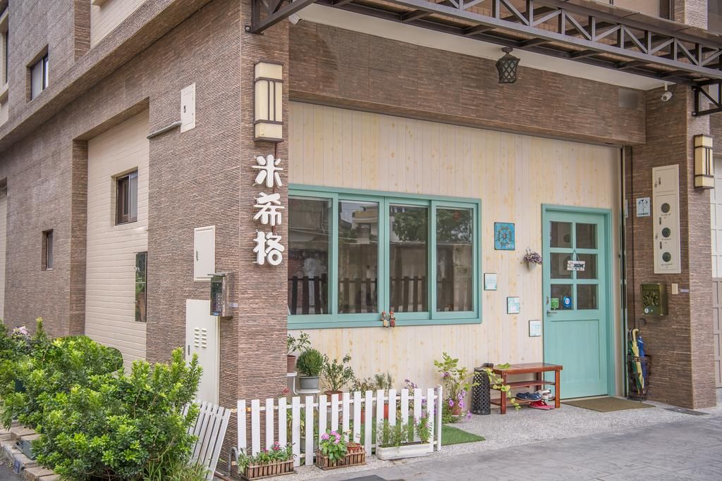 米希格