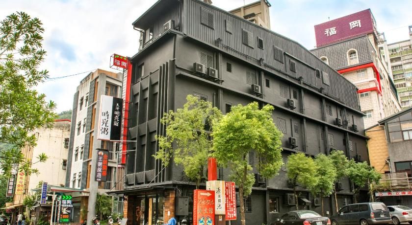 時光旅宿